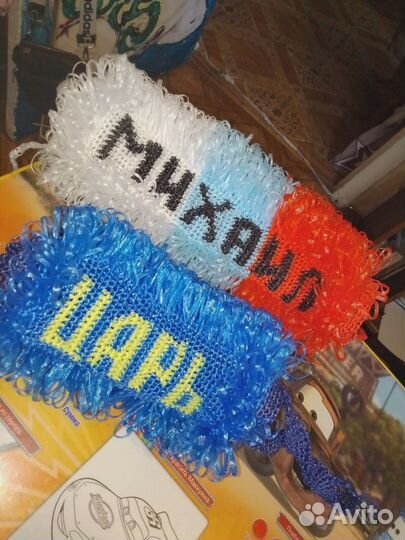 Мочалка ручной работы