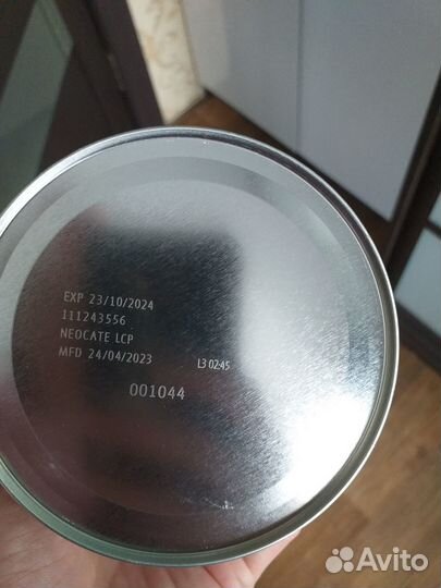 Детская смесь Neocate LCP (неокейт)