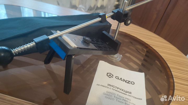 Точилка для ножей Ganzo