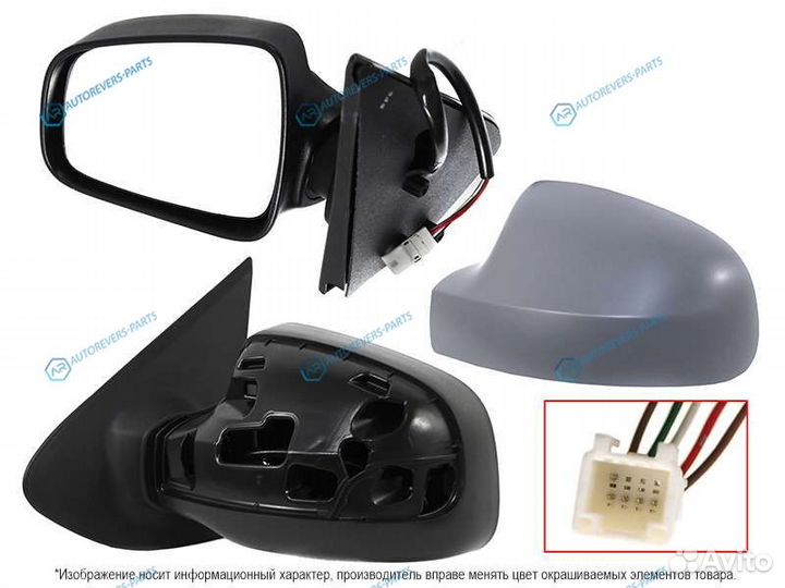 ST-DC02-940-C2 Зеркало renault logansandero 14- LH