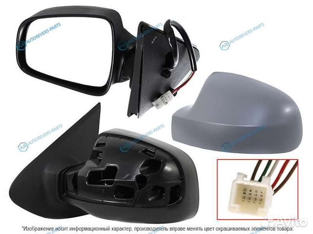 ST-DC02-940-C2 Зеркало renault logansandero 14- LH