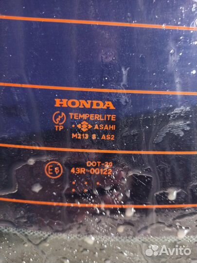 Стекло заднее Honda Civic 4D 2006-2012