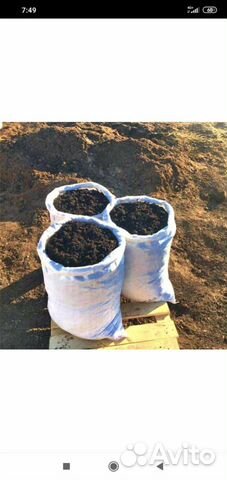 Перегной в мешках