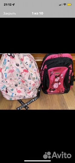 Рюкзаки школьные для девочек+ две сменки