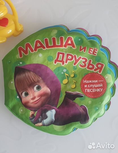 Игрушки погремушки пакетом