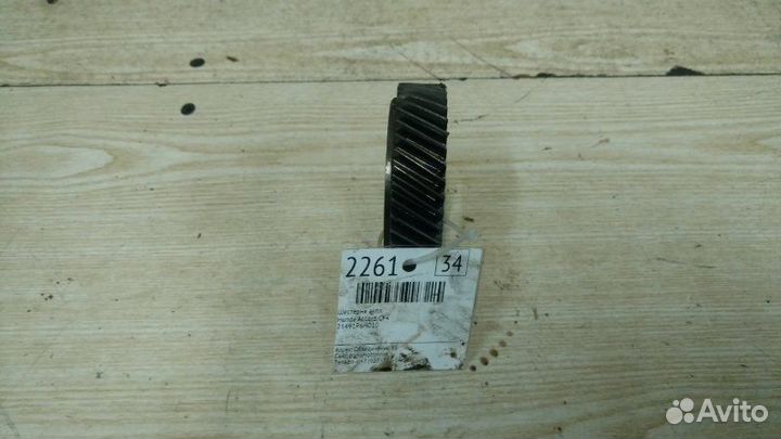 Шестерня АКПП Honda Accord CF4