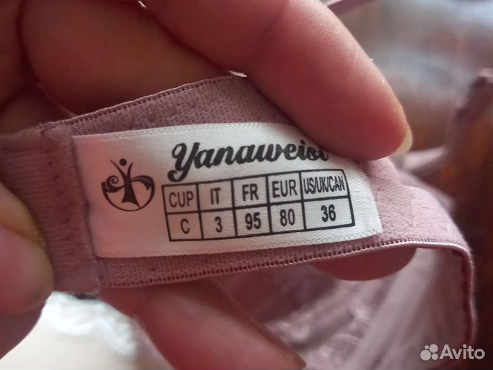 Бюстгальтер 3 шт набор за все