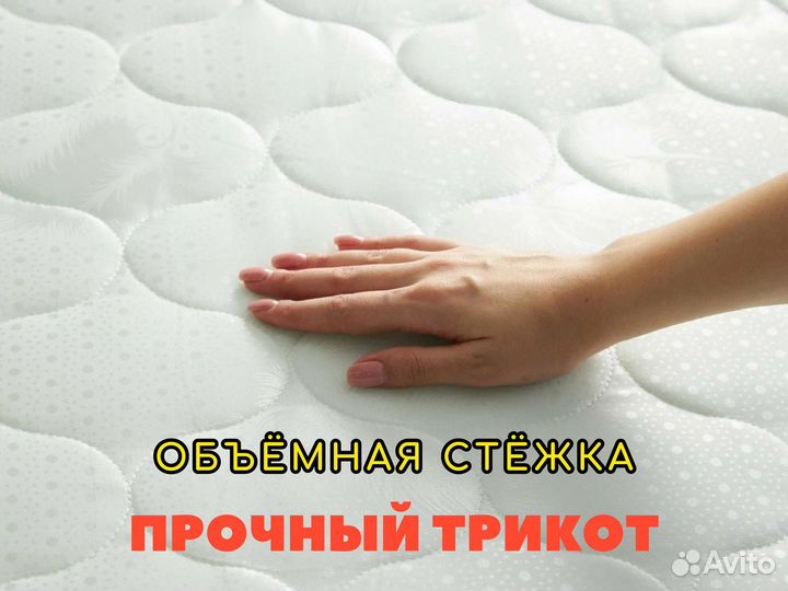 Матрас Димакс Оптима Ролл Хард 140х200