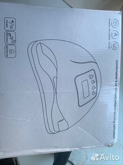 Лампа для маникюра