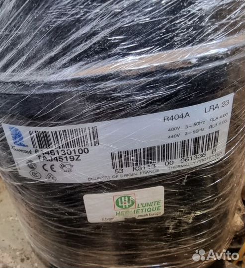 Компрессор (мотор)