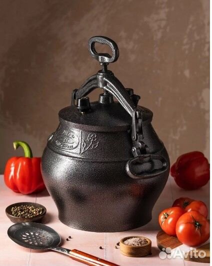 Афганский казан 30 литров