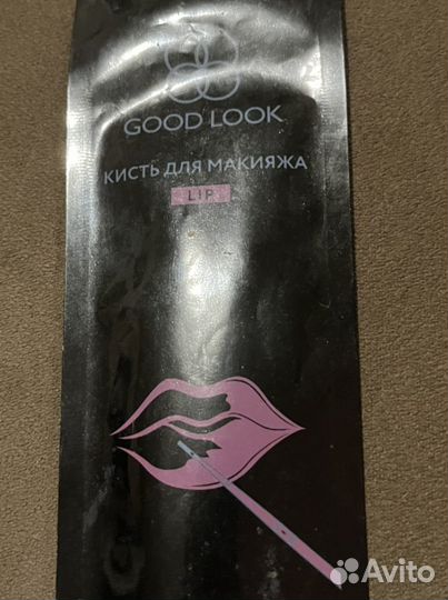 Кисти для макияжа (LIP)