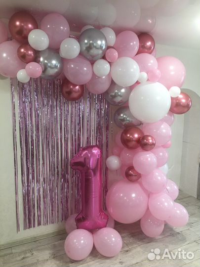 Цифра 1 на годик девочке