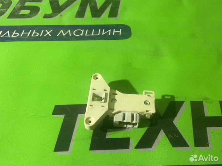 Замок закрытия двери (убл) сма Ardo