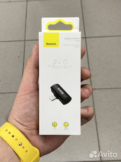 Переходник Baseus L46 Lightning - 2 Lightning