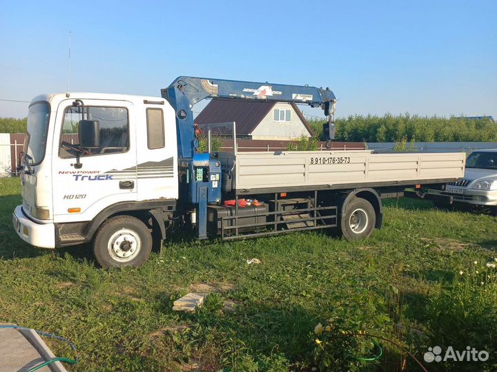 Услуги Манипулятора 5т