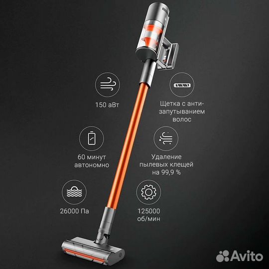 Xiaomi Shunzao Z11 Max