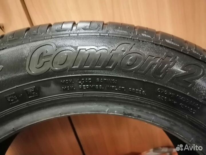 Cordiant Comfort 2 205/55 R16 94V