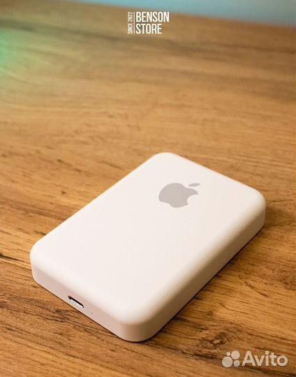 Magsafe Battery Pack