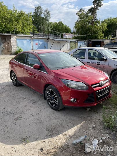 Помощь припокупке авто