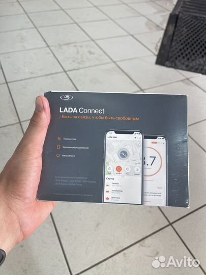 Сигнализация с автозапуском