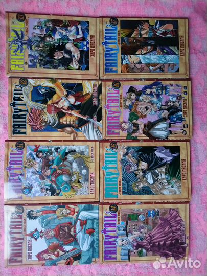 Манга Хиро Масима 