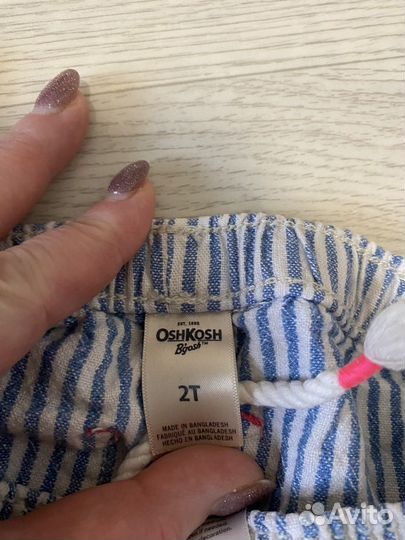 Летние вещи пакетом 86 92 на девочку