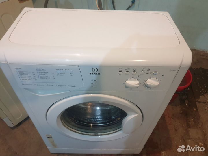 Стиральная машина Indesit 33см глубина