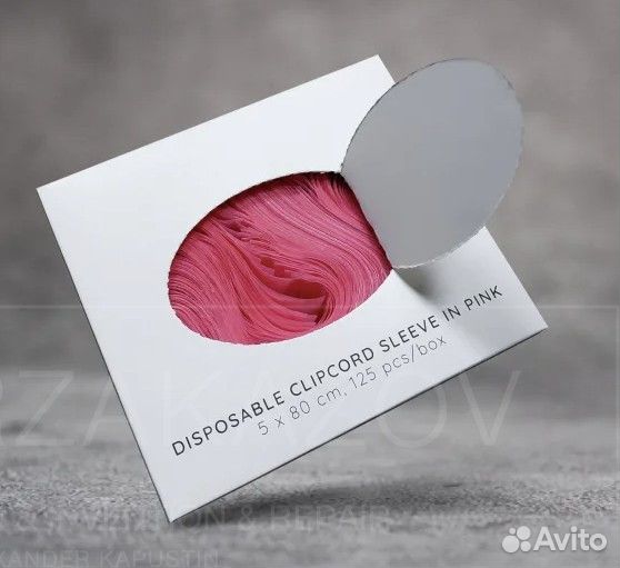 Барьерная защита Glovcon на пен и клип-корд розова