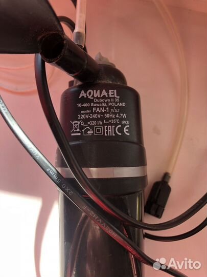 Аквариум 40л