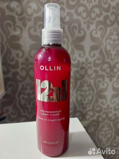 Несмываемый крем-спрей 15 в 1
