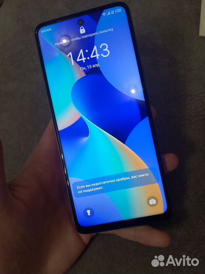 TECNO Spark 10 Pro, 8/256 ГБ