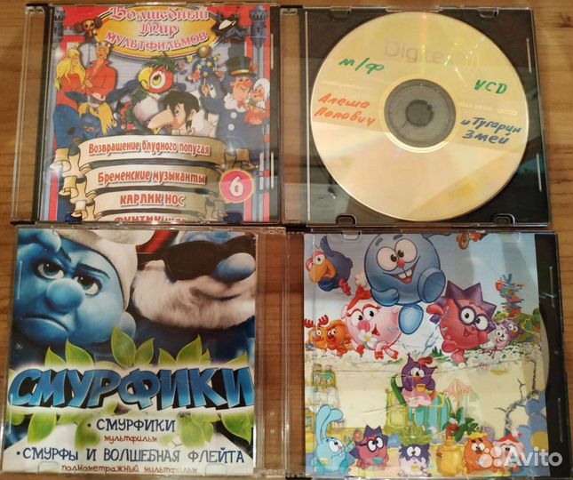CD диски мультфильмы для детей