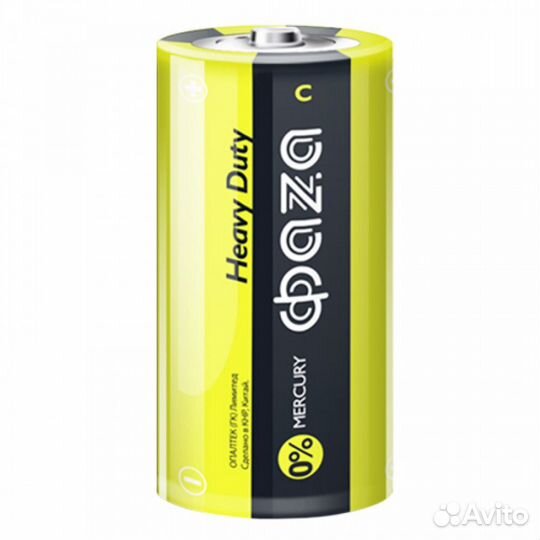 Аккумулятор 16340