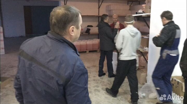 Производство с поставками