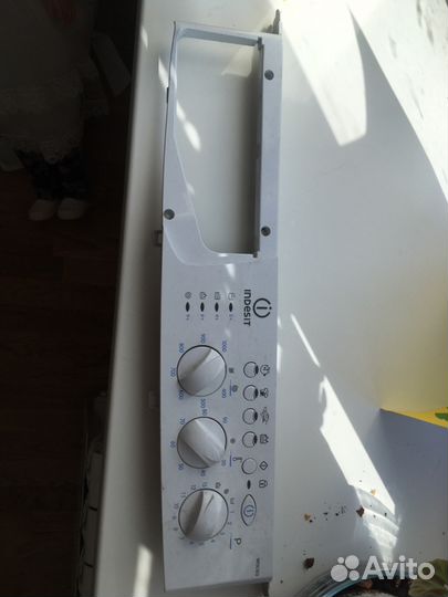 Панель управления