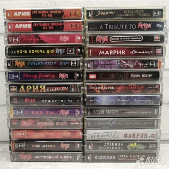 Аудиокассеты лотами