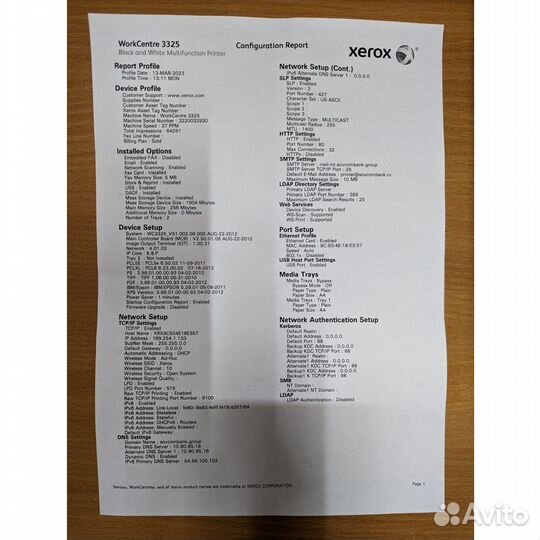 Мфу Xerox WorkCentre 3325 пробег 64257, картридж е