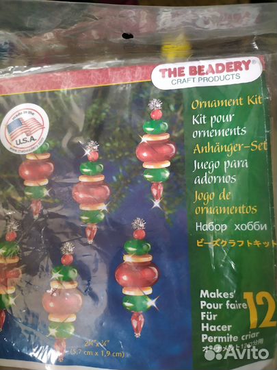 The beadery набор елочных игрушек 5941 США