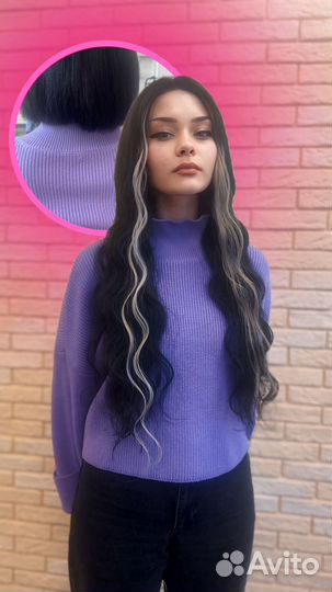 Наращивание волос