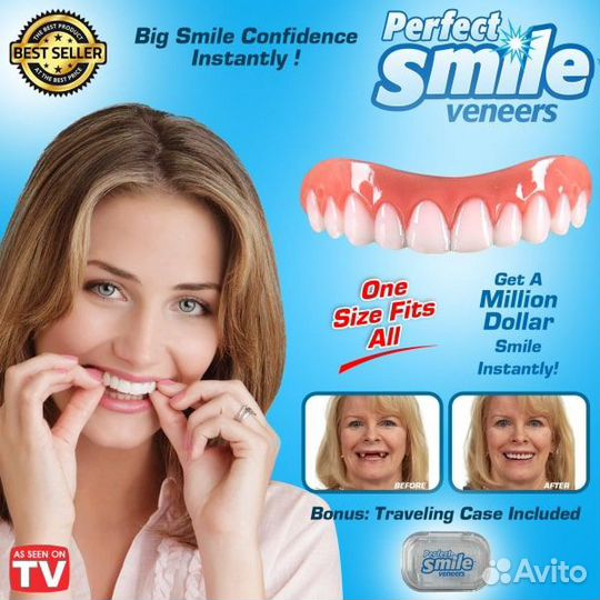 Виниры на зубы (perfect smile veneers)
