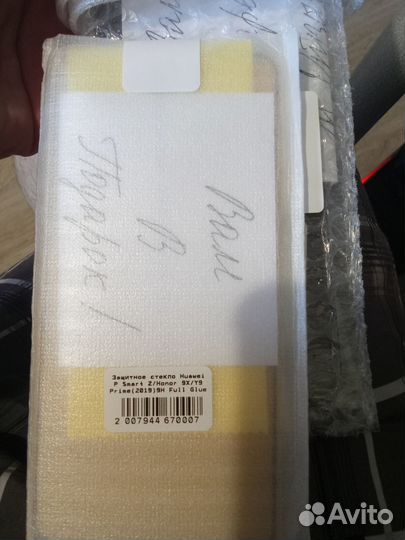 Дисплей экран на honor 9x