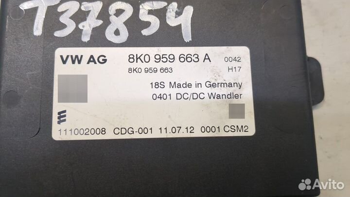 Блок управления бортовой сети Audi A8 (D4), 2013