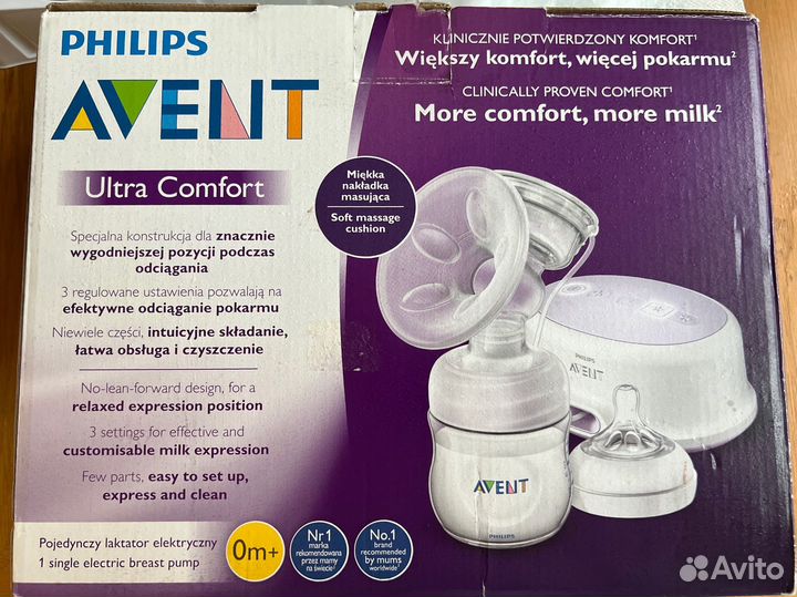 Молокоотсос электрический