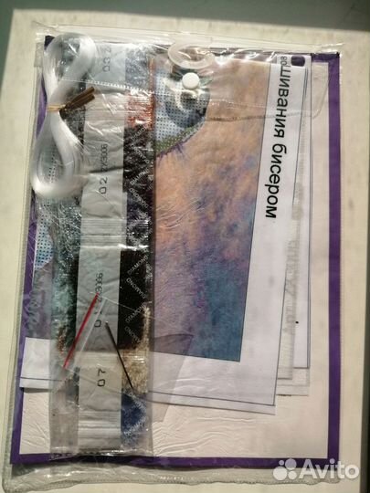 Картина из бисера