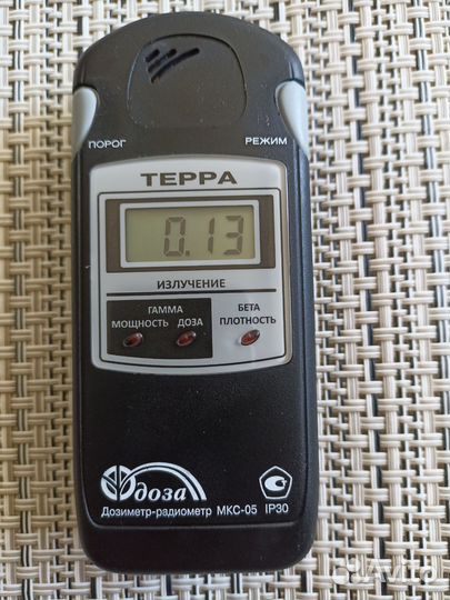 Дозиметр-радиометр мкс-05