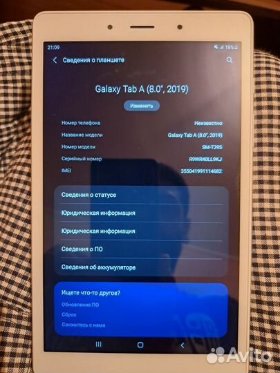 Планшет samsung