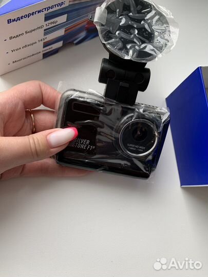 Комбо-устройство silverstone F1 hybrid X-driver