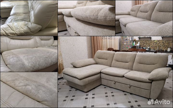 Ремонт и перетяжка мебели. Реставрация