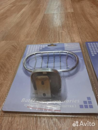 Держатель для мыла и для бумаги